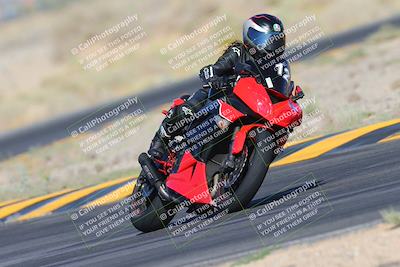 media/May-25-2024-TrackXperience (Sat) [[8ec55f75b9]]/2-Level 2/Session 2 (Turn 4)/